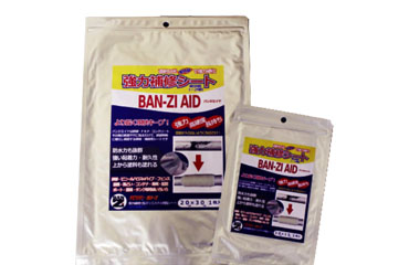 バンジエイド 強力補修シート BAN-ZI AID (BAN-ZI)